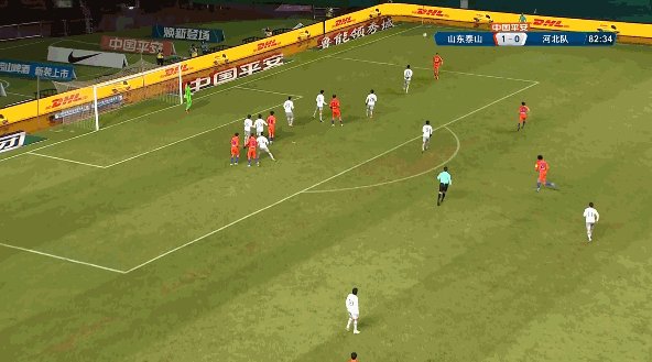 徐新.gif